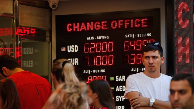 τουρκία-εντονες-πολιτικές-αναταράξε-563522317