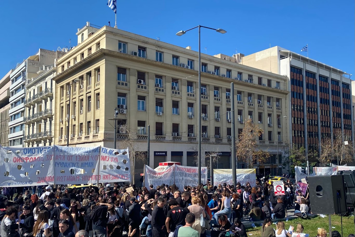 Τέμπη: Μαθητικές και φοιτητικές κινητοποιήσεις σε όλη τη χώρα-3