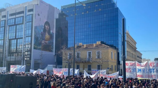 τέμπη-μαθητικές-και-φοιτητικές-κινητ-563503363