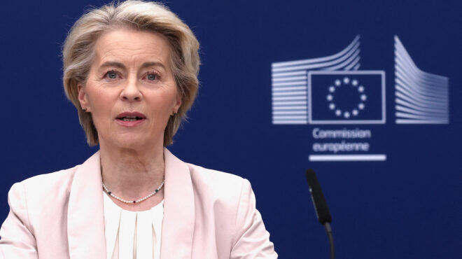 ε-ε-νέο-χρηματοδοτικό-μηχανισμό-για-563497105