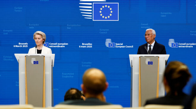 ε-ε-οι-πρόθυμοι-συζητούν-για-την-επό-563503000