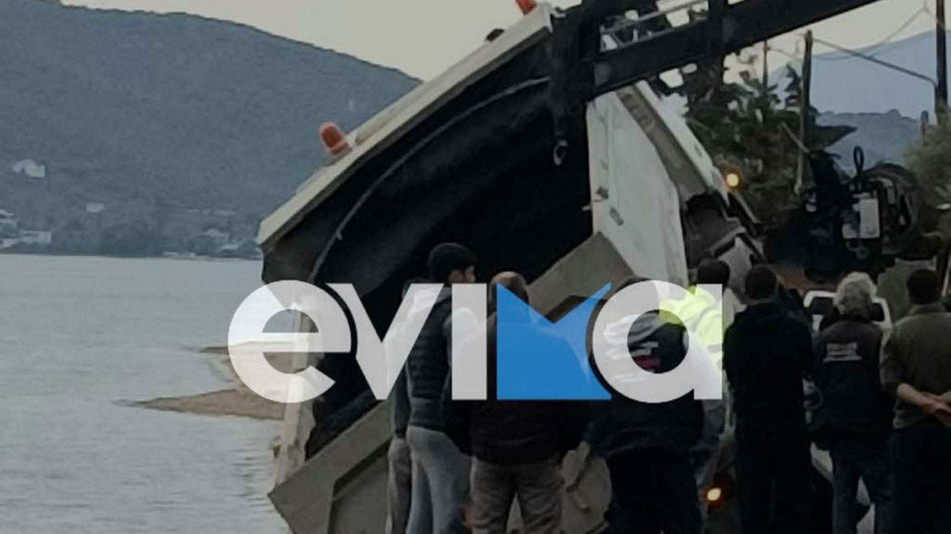 Εύβοια: Υποχώρησε δρόμος κατά τη διάρκεια εργασιών-1