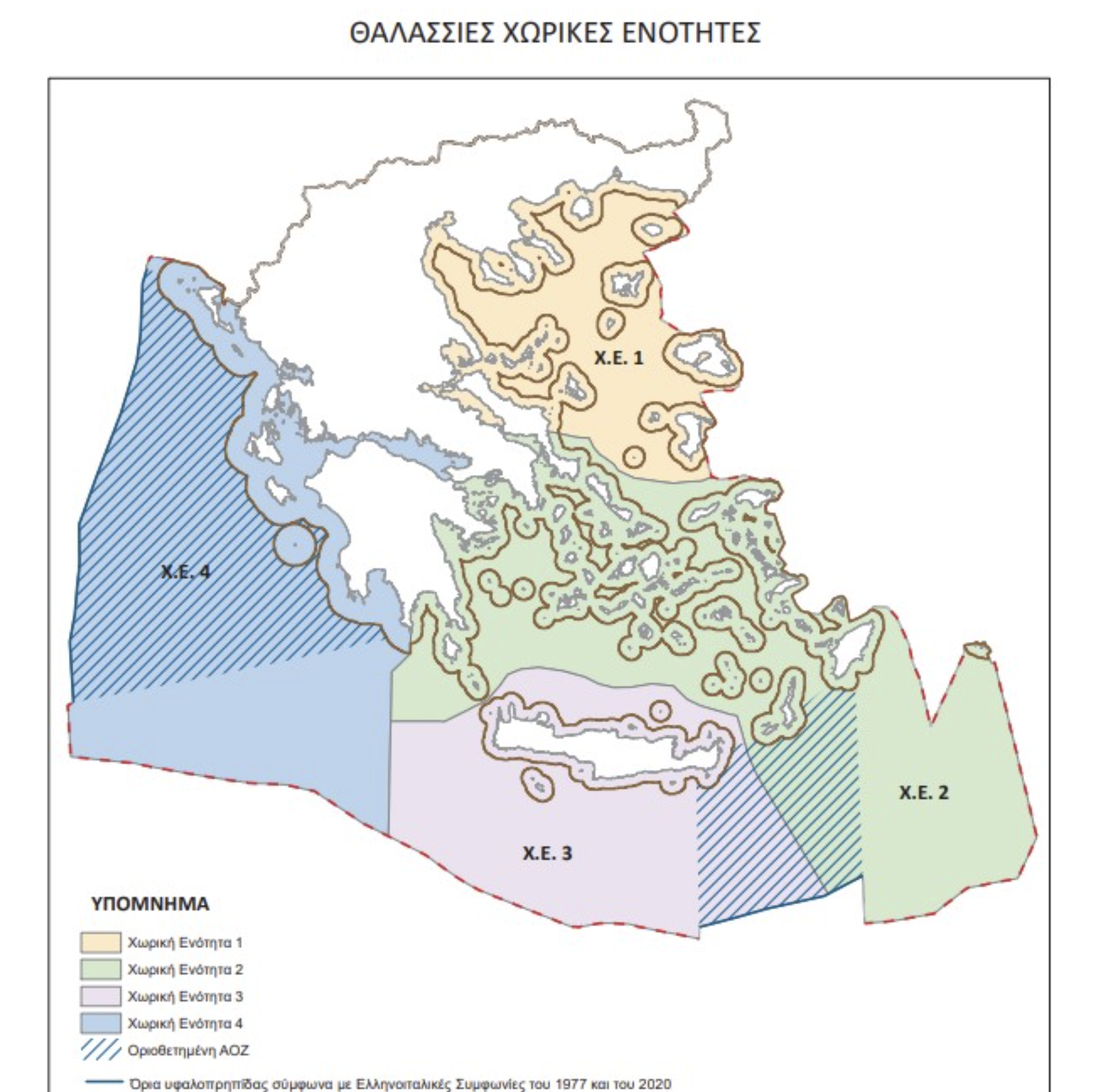 ελληνοτουρκικά-ο-θαλάσσιος-χωροταξι-563567470