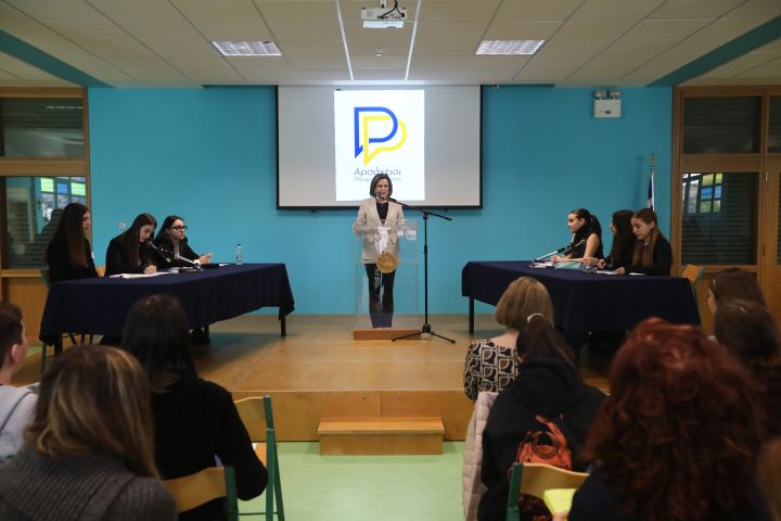 Η ρητορική στην πράξη: Οι 16οι Αρσάκειοι Ρητορικοί Αγώνες-2