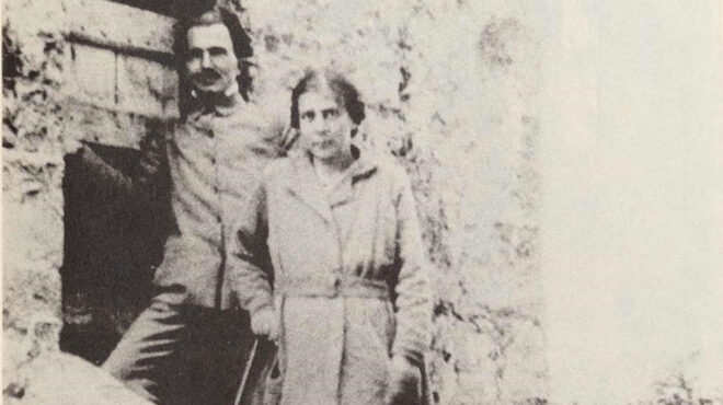 αγαπημένη-μουντίτα-563565205