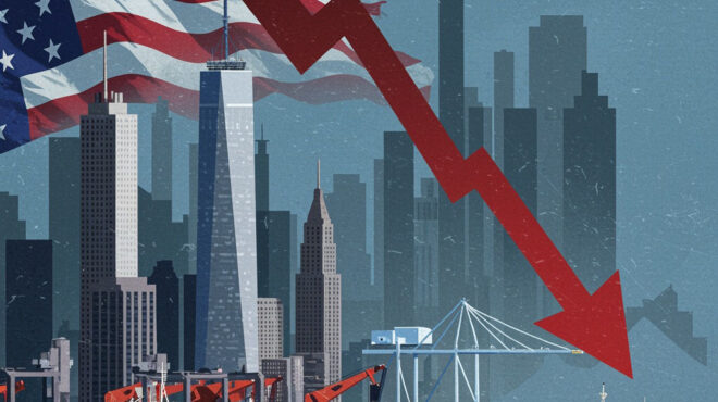 ηπα-συρρίκνωση-του-αεπ-για-πρώτη-φορά-α-563588821