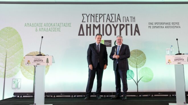 τιμητική-αναγνώριση-για-την-περιβαλλ-563544652