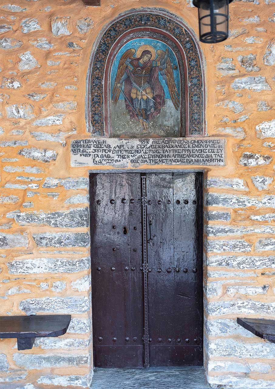 Στο Κεντρικό Πήλιο, για αξέχαστες βόλτες στη φύση και σπετζοφάι-2