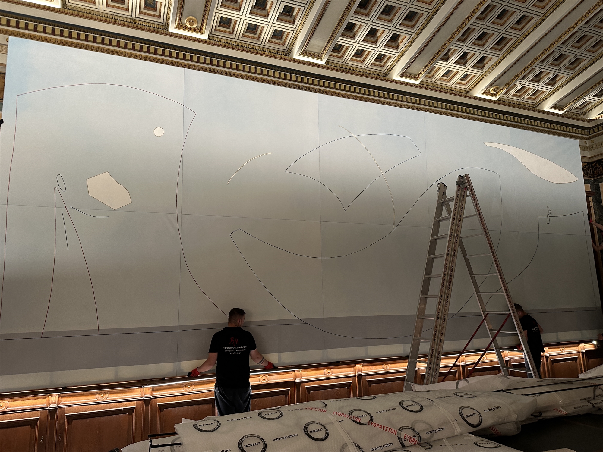 Η Ακαδημία Αθηνών μας ξανασυστήνει τον Νικόλαο Χαλικιόπουλο-Μάντζαρο-2