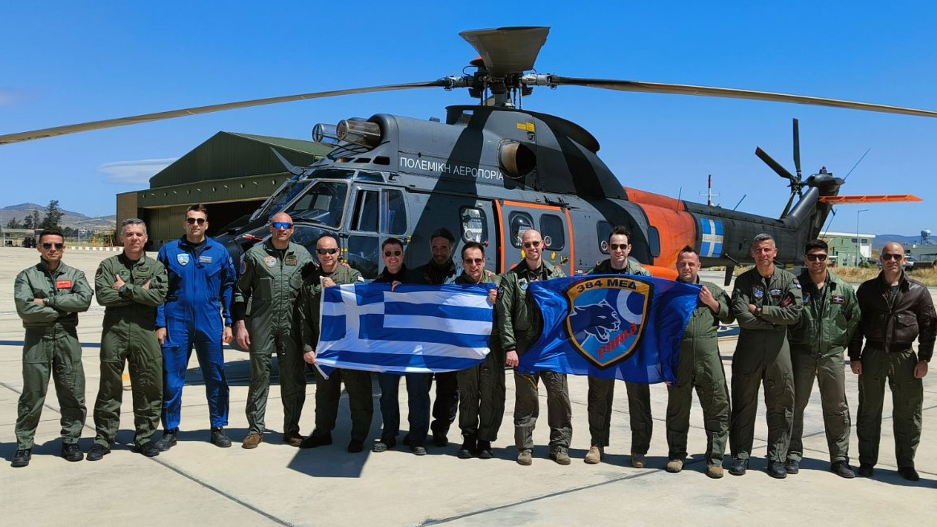 Ενοπλες Δυνάμεις: Εικόνες από την πολυεθνική άσκηση «Αργοναύτης 2025»-4