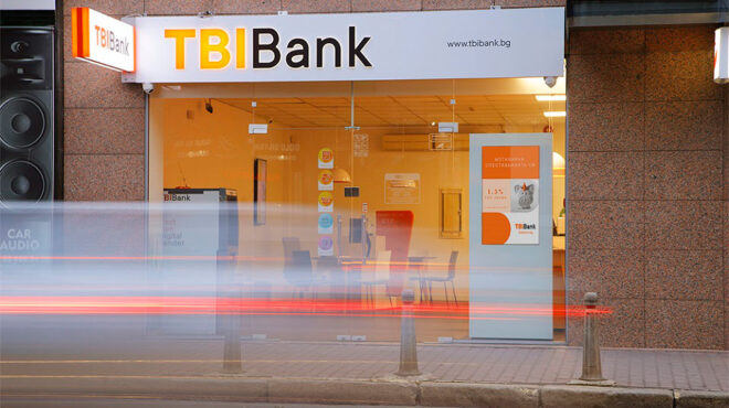 η-advent-international-εξαγόρασε-την-tbi-bank-563576416