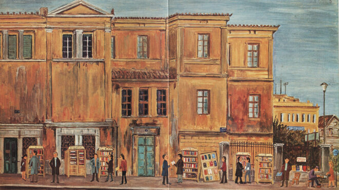 η-οδός-μασσαλίας-το-παλιό-νεκροτομείο-563583082