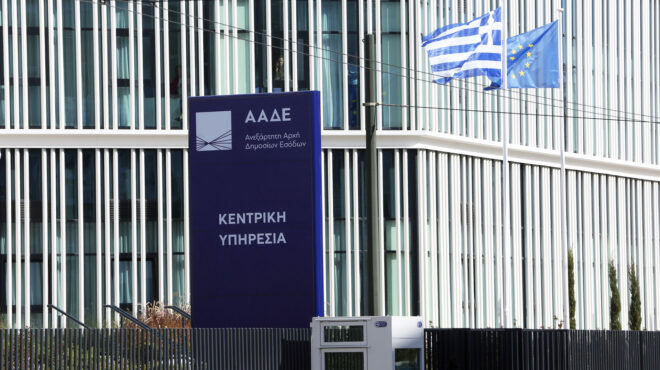 ξέχασαν-να-δηλώσουν-φπα-2-700-επιχειρήσει-563571964