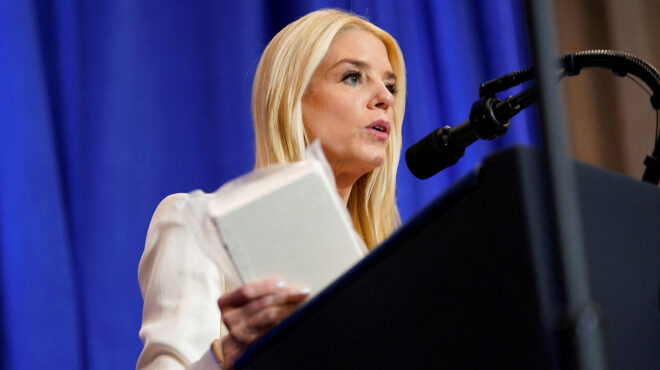 υπ-δικαιοσύνης-για-τρίτη-θητεία-τραμπ-563552257