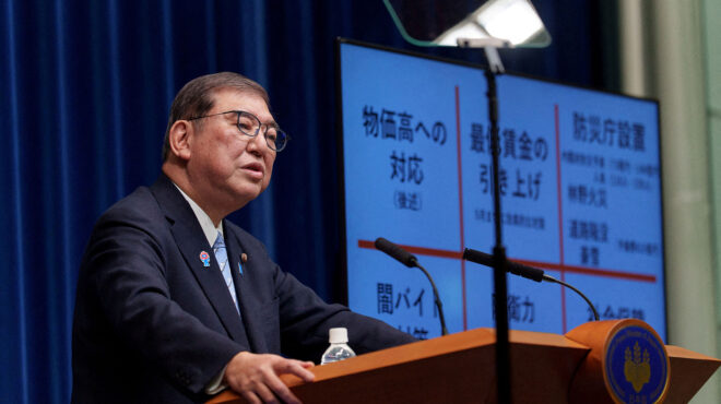 παρέμβαση-ιάπωνα-πρωθυπουργού-προς-τ-563552956