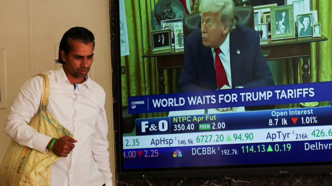 ημέρα-απελευθέρωσης-ο-τραμπ-ανακοι-563544697