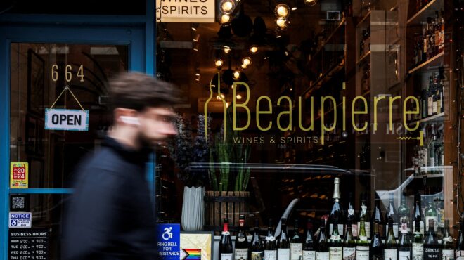 αμερικανοί-για-δασμούς-to-53-εκτιμά-πως-θα-563546488