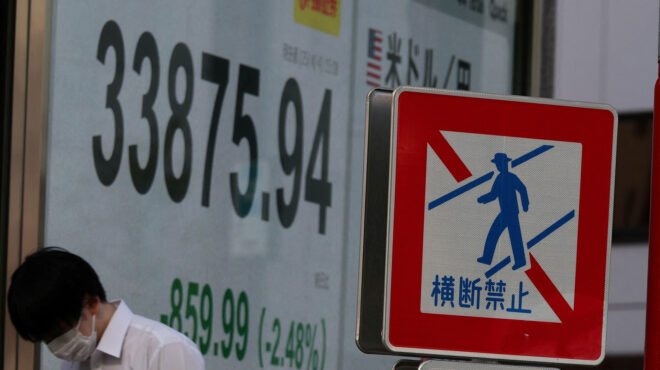 σε-τροχιά-διόρθωσης-τα-διεθνή-χρηματι-563548855