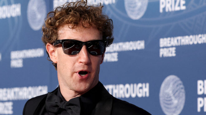 ο-ζούκερμπεργκ-παραδέχεται-πως-αγόρα-563565904