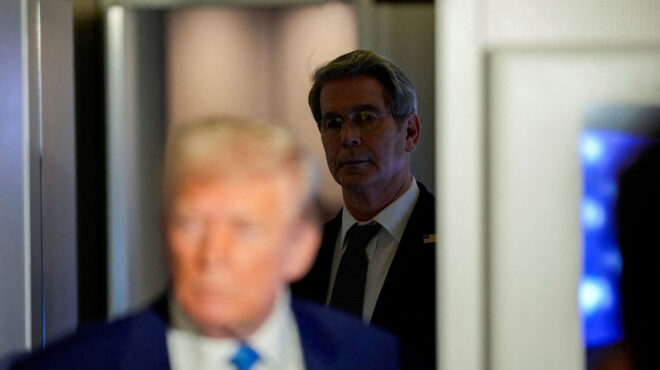 διαπραγματεύσεις-για-τους-δασμούς-ο-τ-563554507