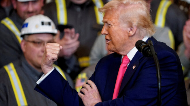 ηπα-δασμοί-ρεπουμπλικανικός-εμφύλ-563555275