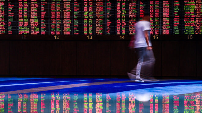 δασμοί-βουτιά-τριετίας-για-το-δολάρ-563559025