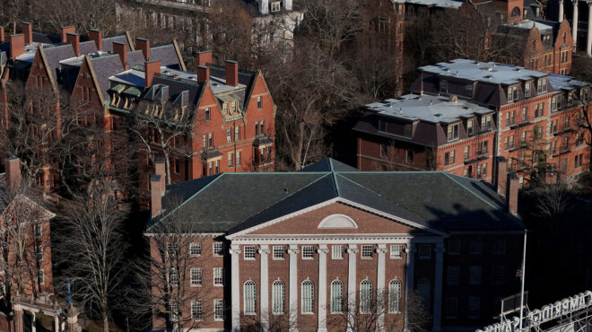 explainer-χάρβαρντ-τι-σημαίνει-το-μπλόκο-τ-563566096