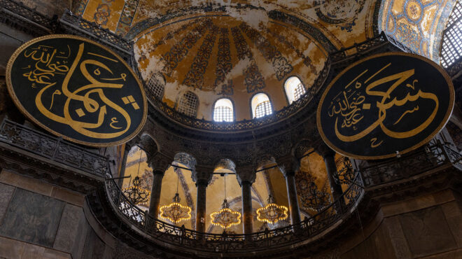 κωνσταντινούπολη-εργασίες-αποκατάσ-563563612