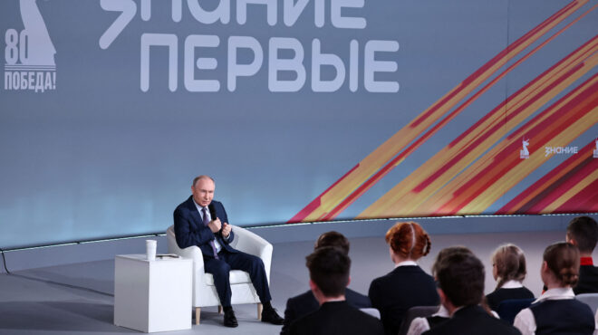 πούτιν-θα-αποκατασταθούν-οι-σχέσεις-μ-563589142