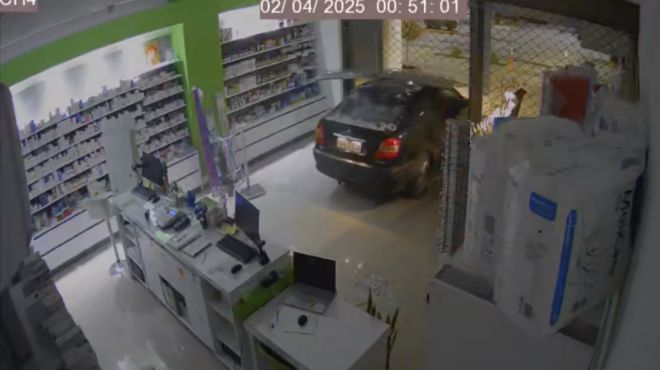 σαλαμίνα-ντοκουμέντα-από-τη-δραση-συμ-563562778