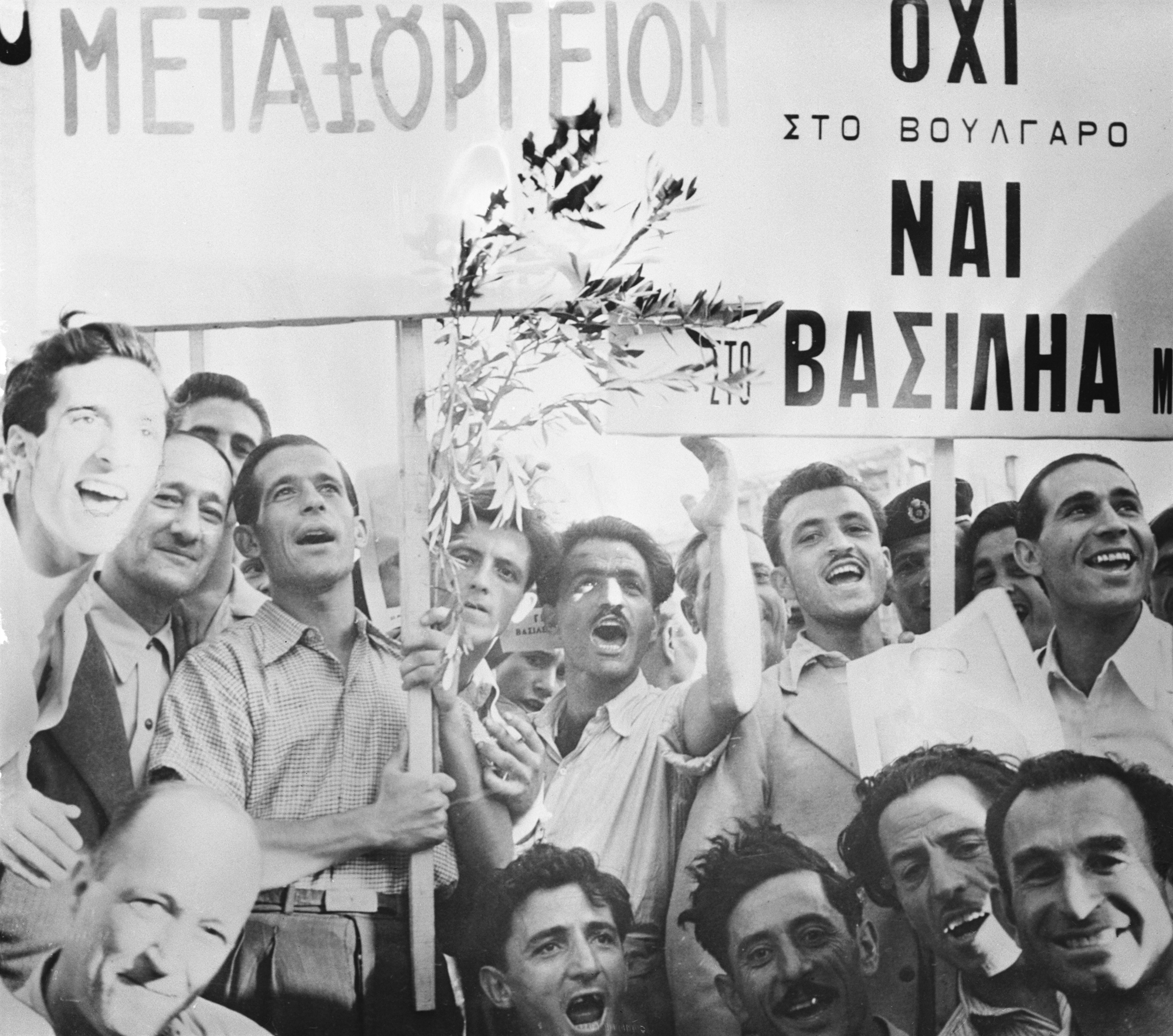 Αλέξανδρος Οθωναίος – Στις επάλξεις του βενιζελισμού και της Αβασίλευτης Δημοκρατίας-14