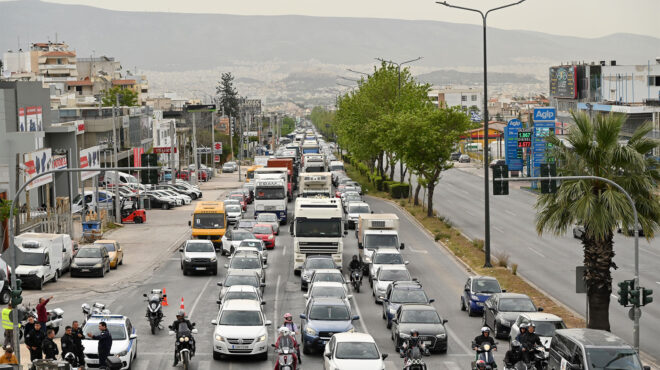 καμπανάκι-για-την-ατμοσφαιρική-ρύπ-563556817