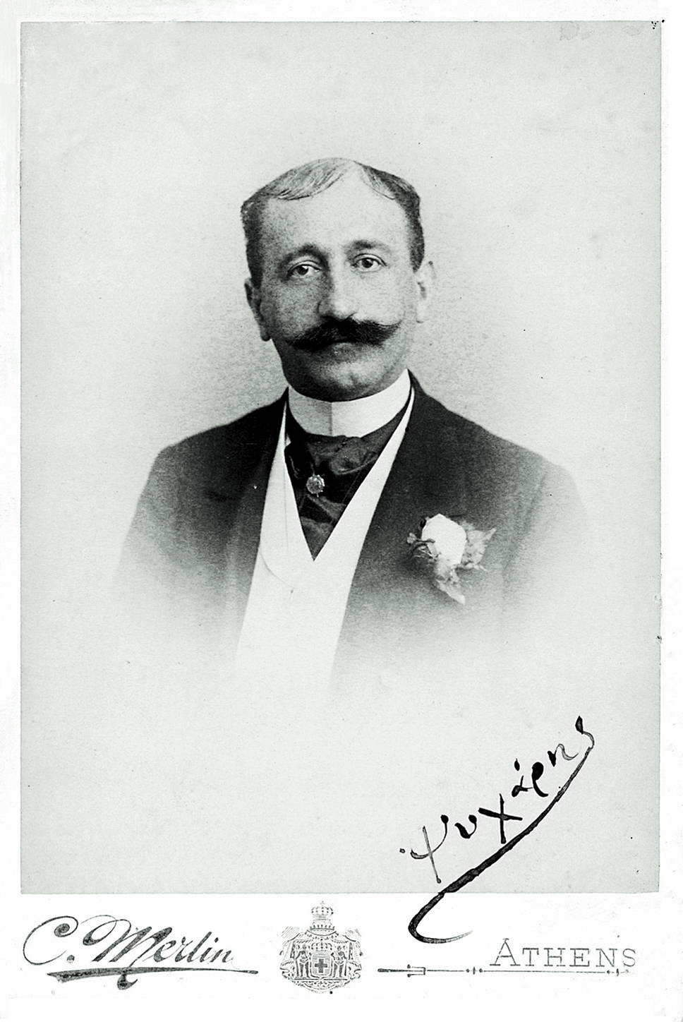 Πηνελόπη Δέλτα – Παιδαγωγός γενεών-13