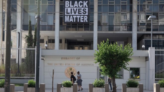 εισαγόμενος-τραμπισμός-σε-επιχειρήσ-563550475