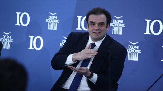 φόρουμ-δελφών-κυρ-πιερρακάκης-θα-εί-563555419