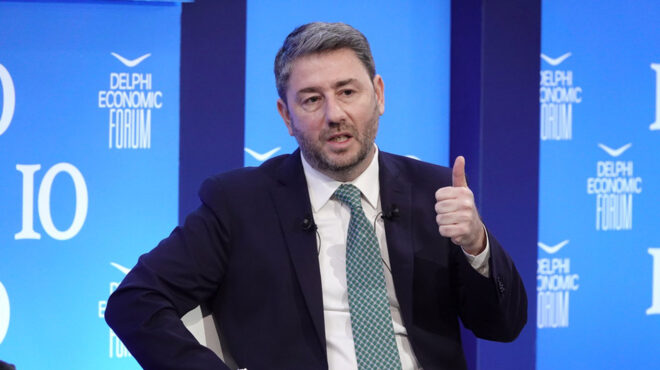 φόρουμ-δελφών-ν-ανδρουλάκης-το-πασο-563555455