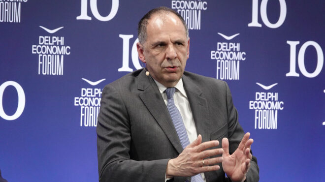 φόρουμ-δελφών-γ-γεραπετρίτης-η-ελλά-563557546