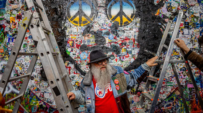 το-τείχος-του-λένον-563580982