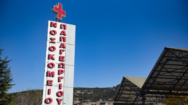 θεσσαλονίκη-ξεκινά-η-χορήγηση-εμβολί-563559169