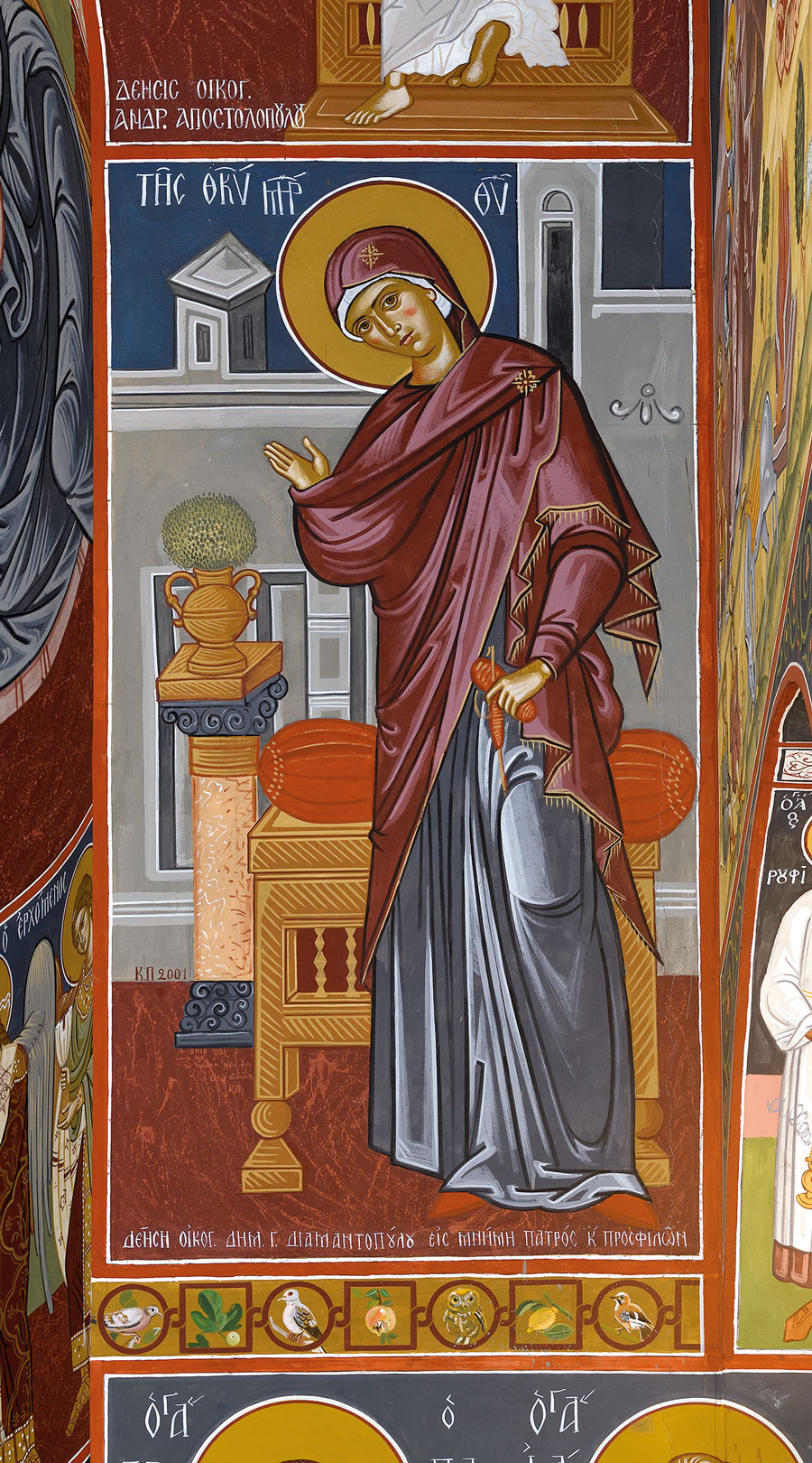 Ιστορώντας υποβλητικά τον Αγιο Βασίλειο στα Βραχναίικα της Πάτρας-3