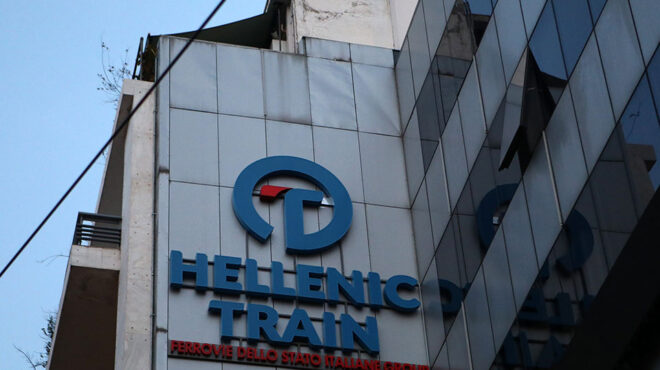 απειλή-για-βόμβα-στα-γραφεία-της-hellenic-train-563560141