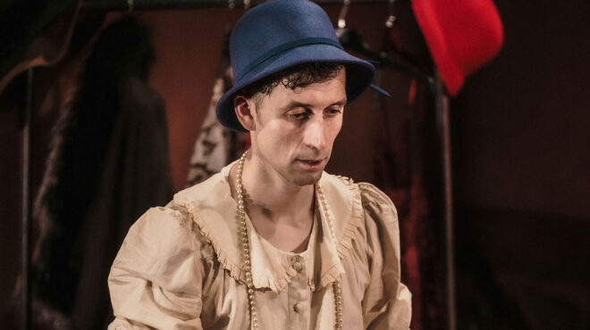 πού-βγαίνουμε-σήμερα-τρίτη-προτάσεις-563586022