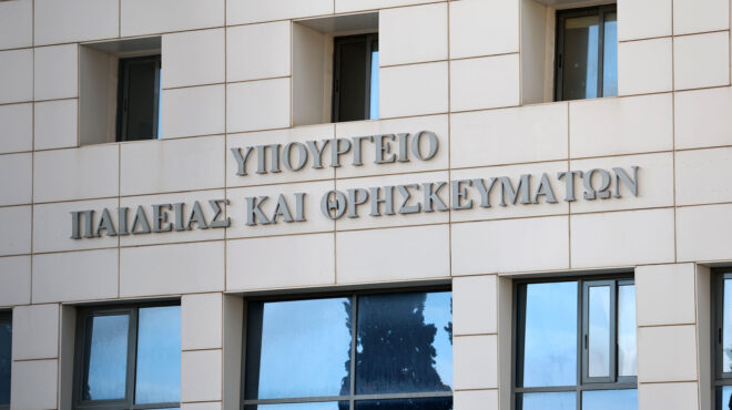 υπ-παιδείας-για-νομική-χυδαίες-ενέργε-563589325