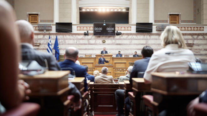 θεωρείο-υπερβάλλων-ζήλος-563544175