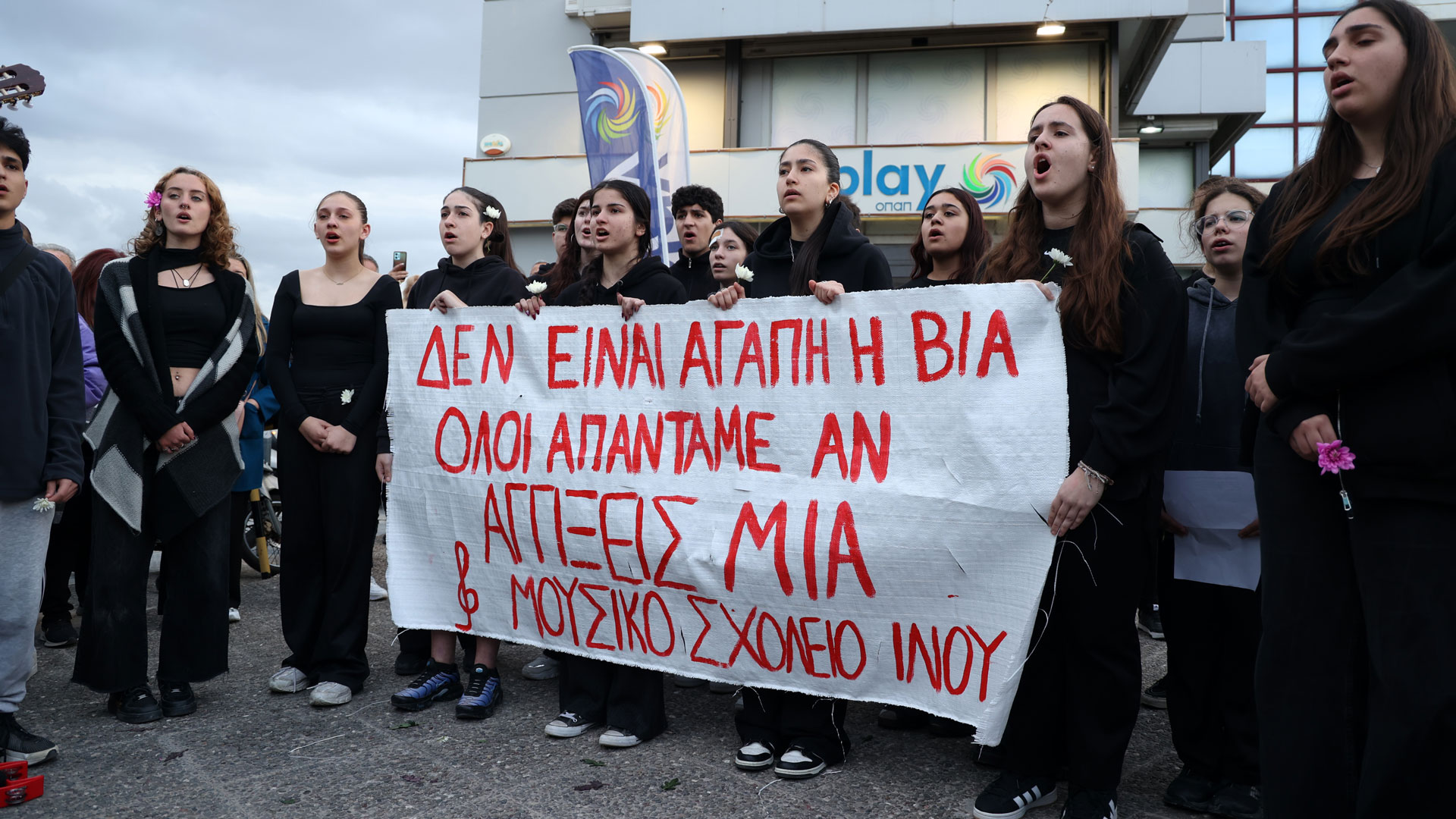 «Με λένε Κυριακή Γρίβα και με δολοφόνησε ο πρώην σύντροφός μου»-4