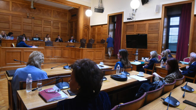 αυλαία-για-την-προανακριτική-ψηφί-563552809