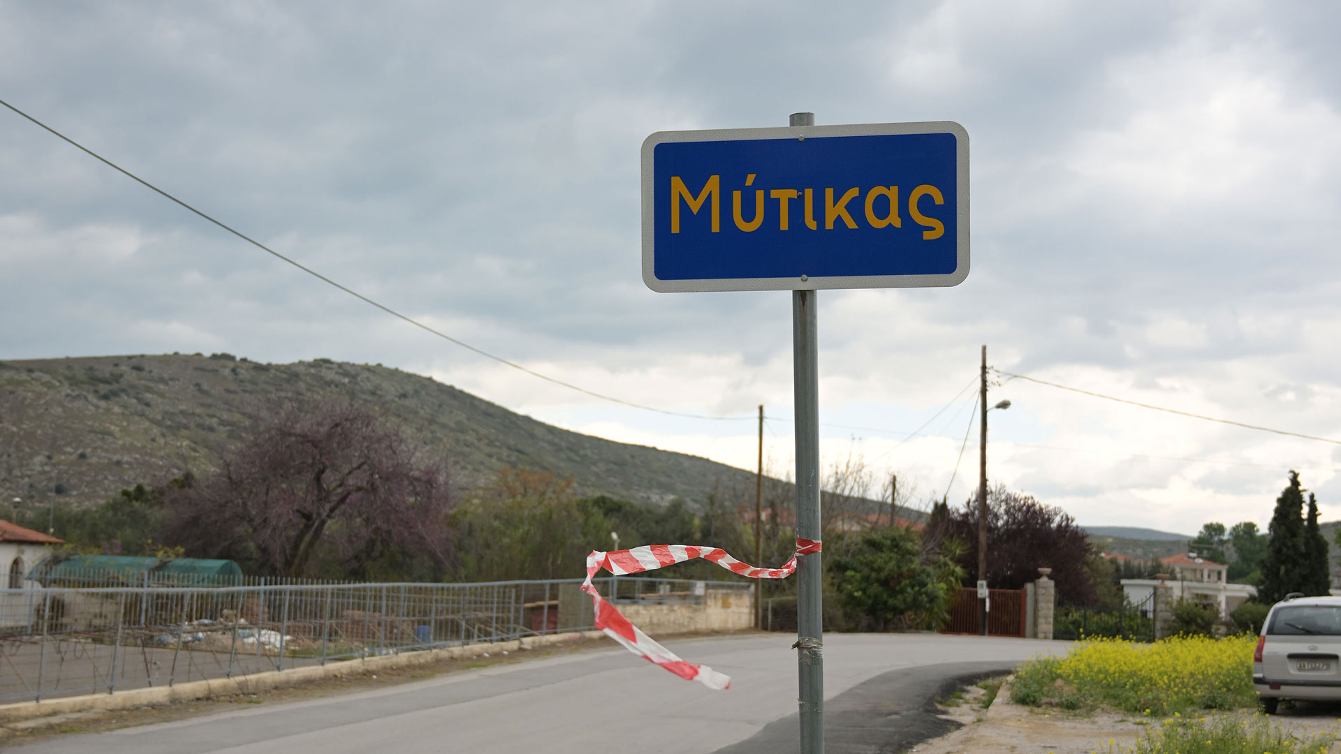 Εύβοια – Δολοφονία 51χρονου: Σχεδίαζε να αυτοκτονήσει ο 75χρονος – Εντοπίστηκαν σημειώσεις του-1