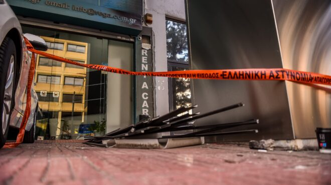 τρομοκρατία-η-ανάληψη-ευθύνης-και-οι-δ-563562382