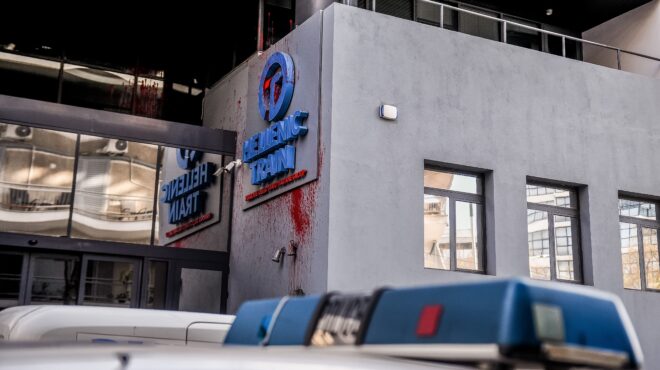 βόμβα-στα-γραφεία-της-hellenic-train-η-οργάνωση-ε-563562742