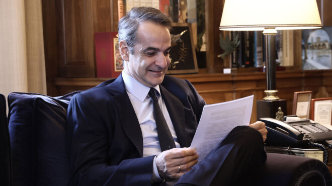 μήνυμα-στο-tiktok-563572024